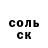 Амфетамин VHQ Floki Seo