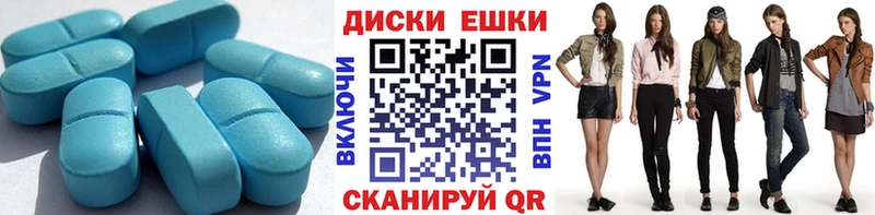 ссылка на мегу сайт  Нелидово  Ecstasy mix 