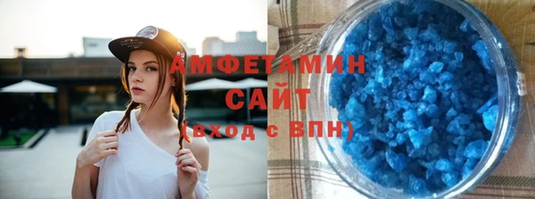 бутик Верея