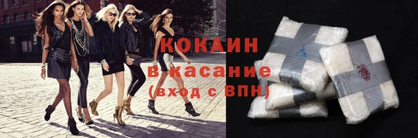 меф VHQ Верхнеуральск