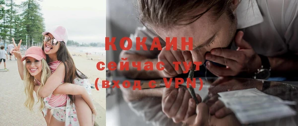 бутик Верея