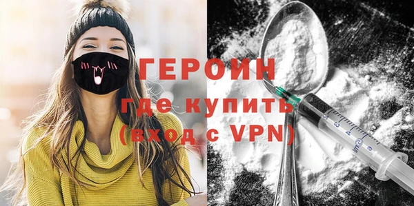 меф VHQ Верхнеуральск