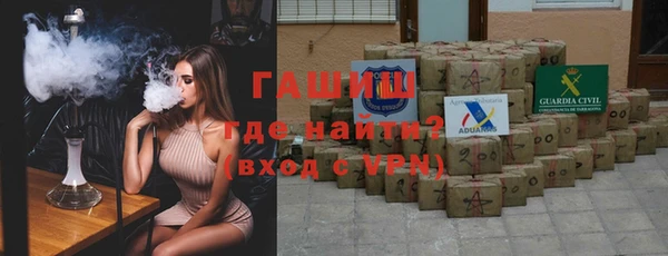 меф VHQ Верхнеуральск