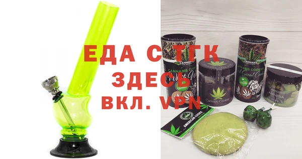 бутик Верея