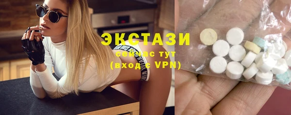 меф VHQ Верхнеуральск