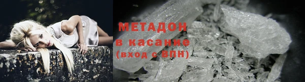 бутик Верея