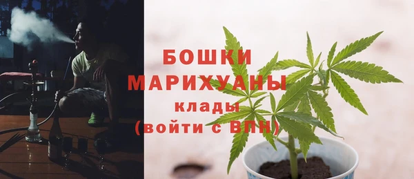 меф VHQ Верхнеуральск