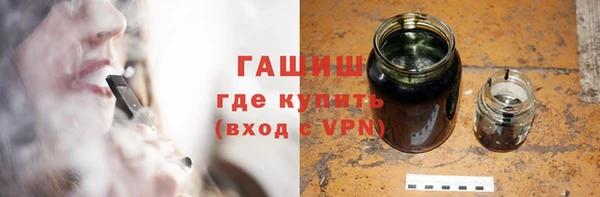 меф VHQ Верхнеуральск