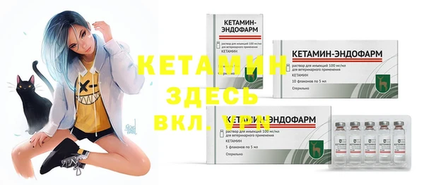 меф VHQ Верхнеуральск