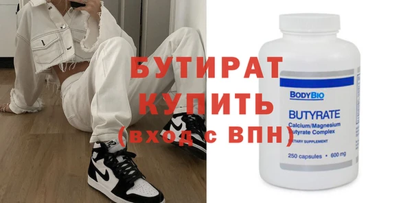 меф VHQ Верхнеуральск