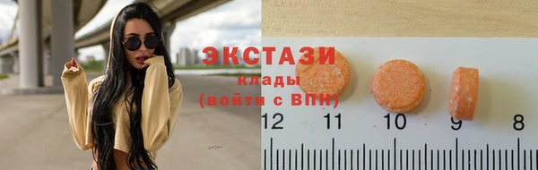 таблы Бронницы