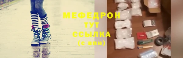 бутик Верея