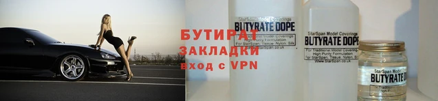 таблы Бронницы