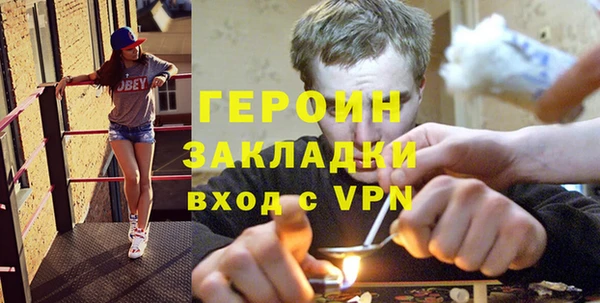 меф VHQ Верхнеуральск