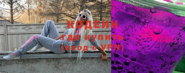 бутик Верея