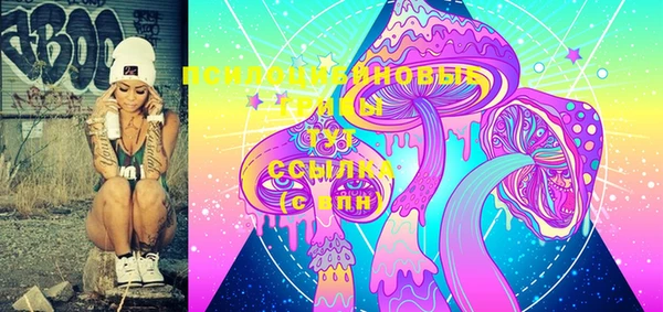 меф VHQ Верхнеуральск