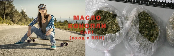 меф VHQ Верхнеуральск