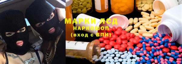 бутик Верея