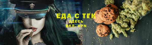бутик Верея