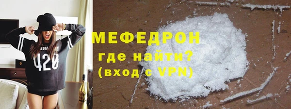 бутик Верея