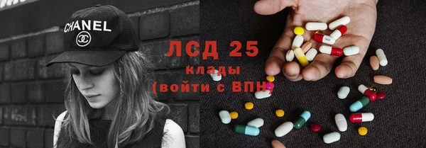меф VHQ Верхнеуральск