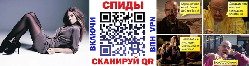 где продают наркотики  Нелидово  Первитин кристалл 